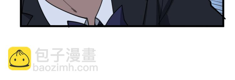 第151话 十八层地狱(1/4)-第152话