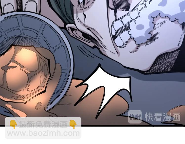 第153话 乡下人进城！(1/4)-第154话