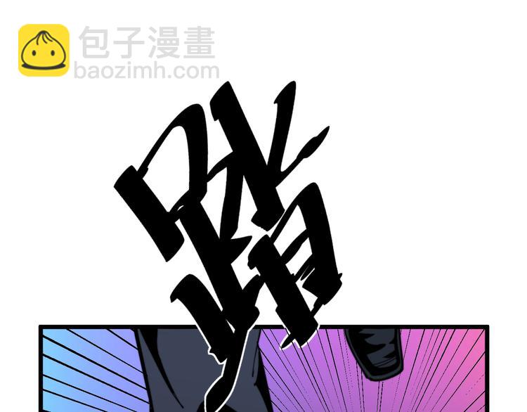 第153话 乡下人进城！(1/4)-第154话