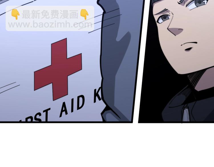 第153话 乡下人进城！(1/4)-第154话