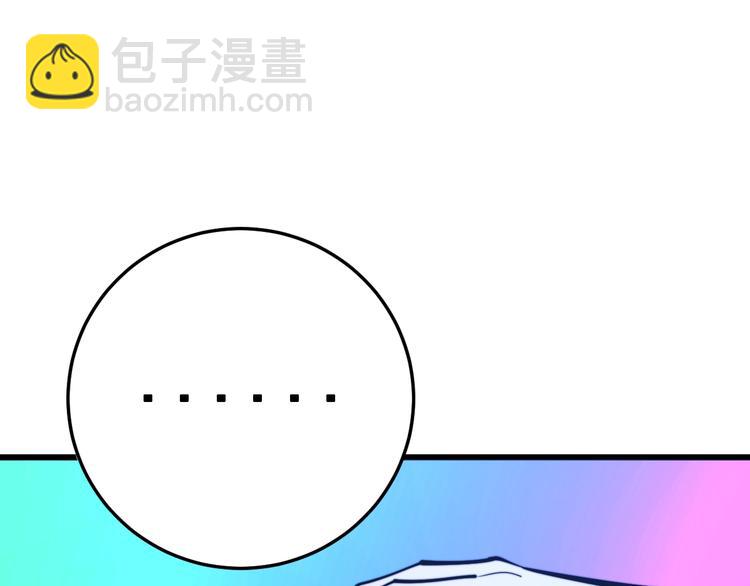 第153话 乡下人进城！(1/4)-第154话
