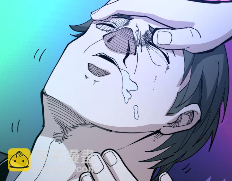 第153话 乡下人进城！(1/4)-第154话