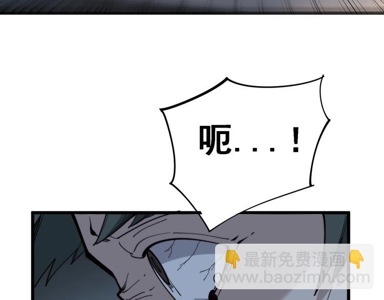 第153话 乡下人进城！(1/4)-第154话