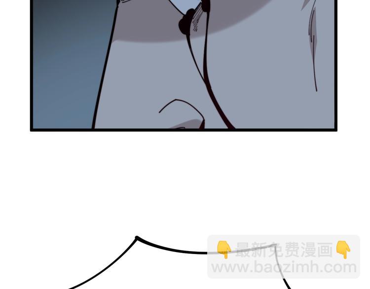 第153话 乡下人进城！(1/4)-第154话