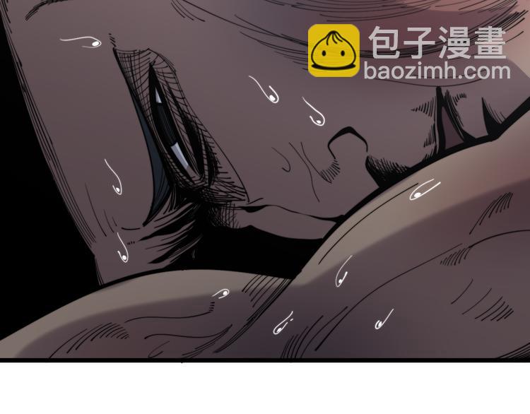 第155话 狗名字(1/4)-第156话