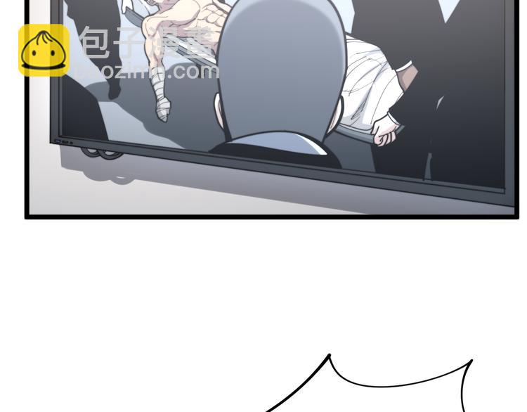 第155话 狗名字(1/4)-第156话