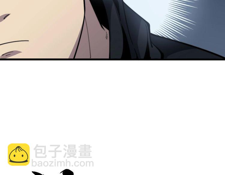 第157话 蒙面怪物(1/4)-第158话