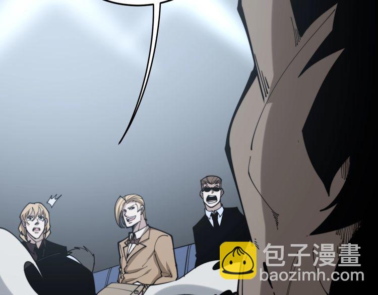 第157话 蒙面怪物(1/4)-第158话