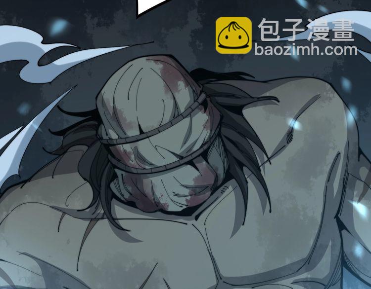 第157话 蒙面怪物(1/4)-第158话
