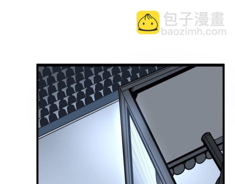 第157话 蒙面怪物(1/4)-第158话