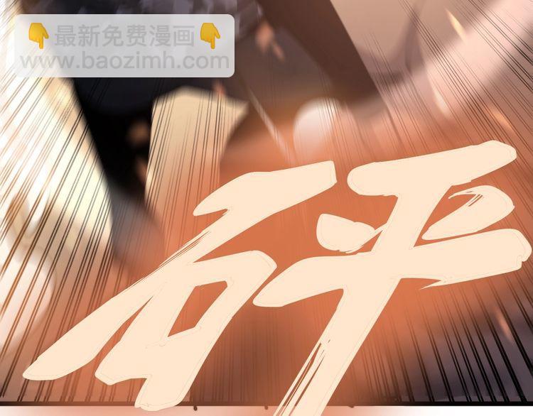 第159话 烈男孙哥(1/4)-第160话