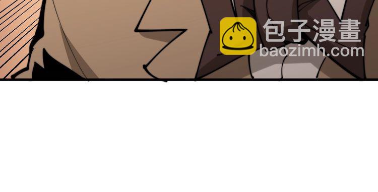 第159话 烈男孙哥(1/4)-第160话