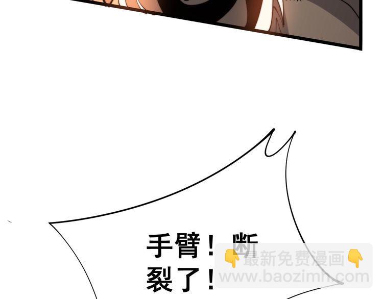 第159话 烈男孙哥(1/4)-第160话