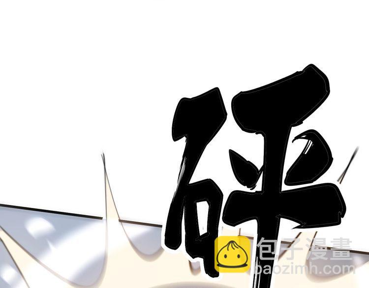 第159话 烈男孙哥(1/4)-第160话