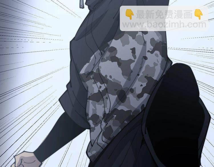 第159话 烈男孙哥(1/4)-第160话