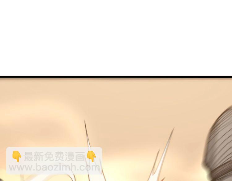 第159话 烈男孙哥(1/4)-第160话