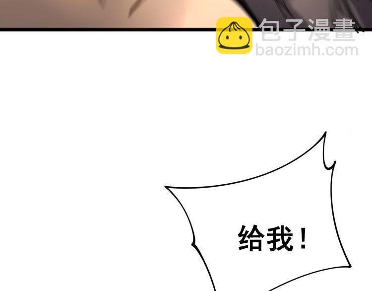 第159话 烈男孙哥(1/4)-第160话