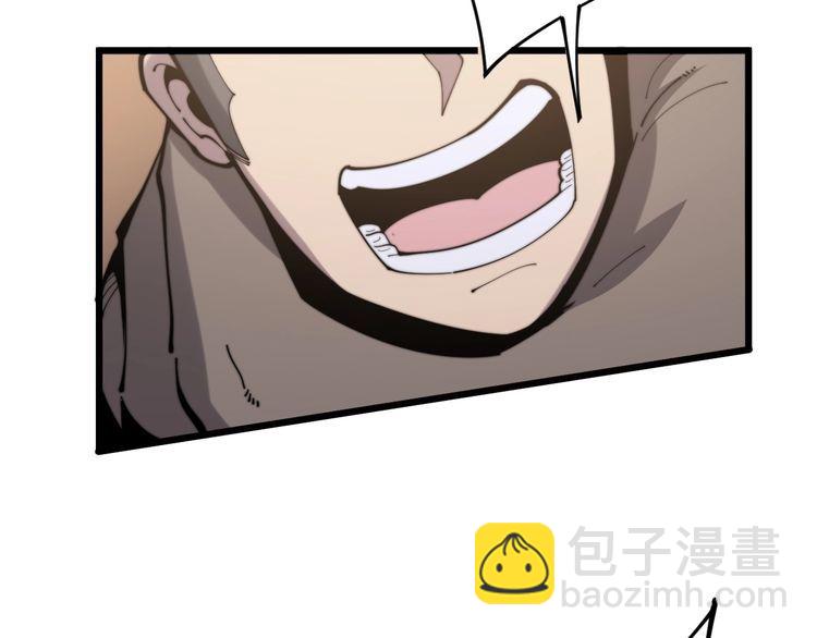 第159话 烈男孙哥(1/4)-第160话