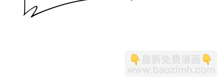 第161话 我要一个亿(1/4)-第162话