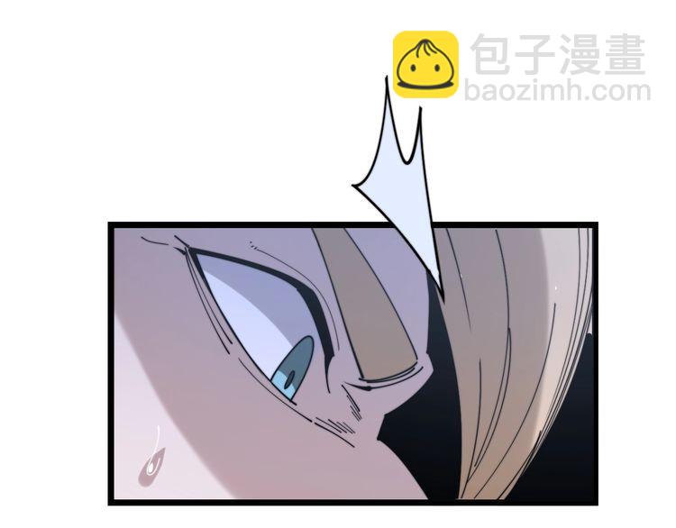 第161话 我要一个亿(1/4)-第162话