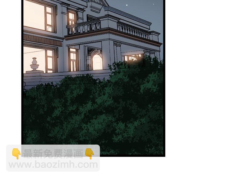 第161话 我要一个亿(1/4)-第162话