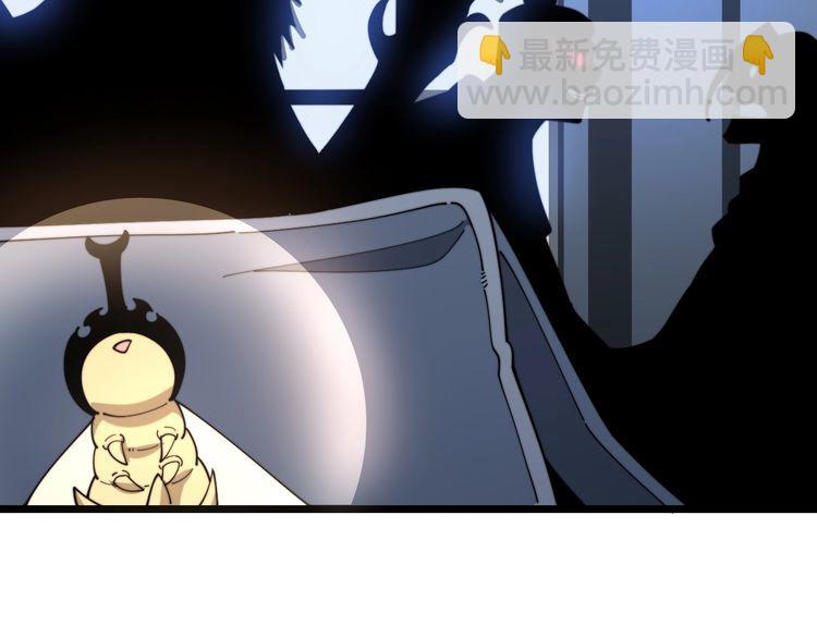 第161话 我要一个亿(1/4)-第162话