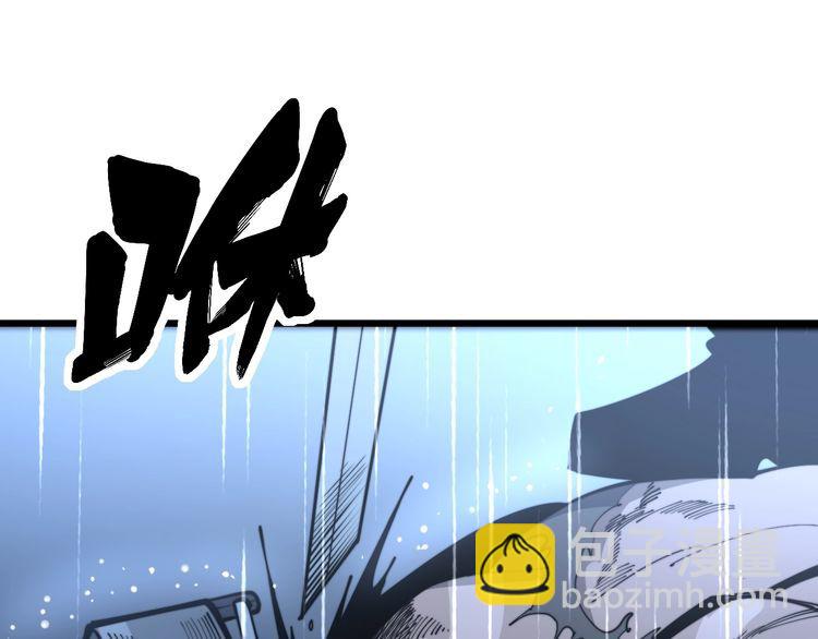第163话 五绝杀阵(1/4)-第164话