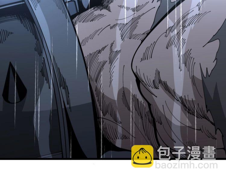 第163话 五绝杀阵(1/4)-第164话