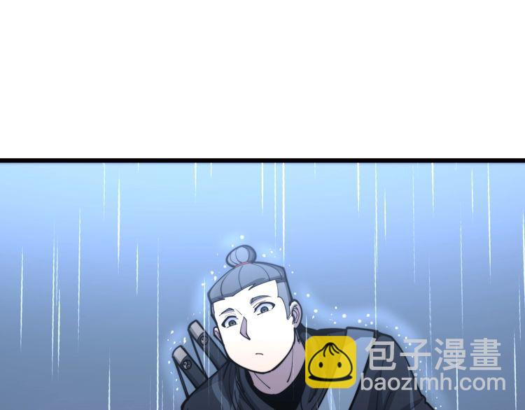 第163话 五绝杀阵(1/4)-第164话