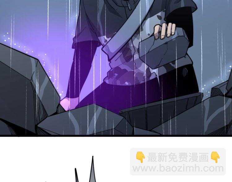 第163话 五绝杀阵(1/4)-第164话