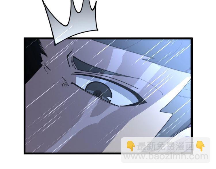 第163话 五绝杀阵(1/4)-第164话