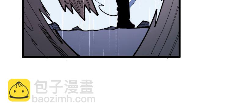 第163话 五绝杀阵(1/4)-第164话