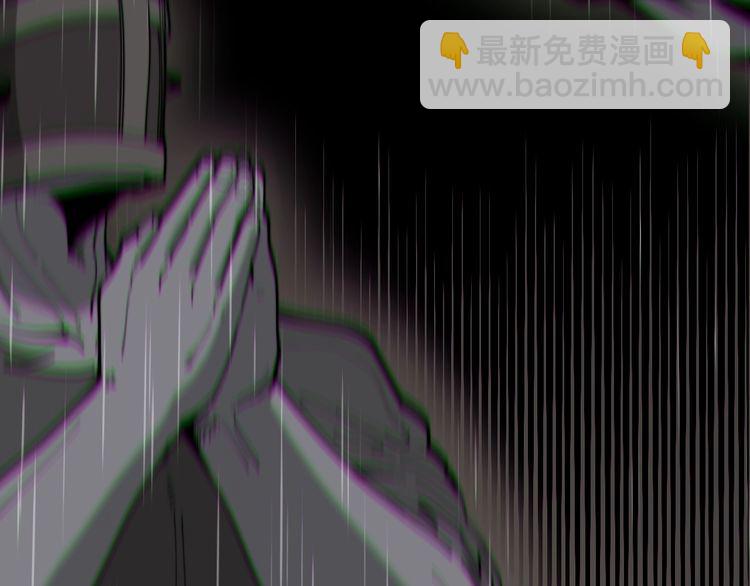 第163话 五绝杀阵(1/4)-第164话