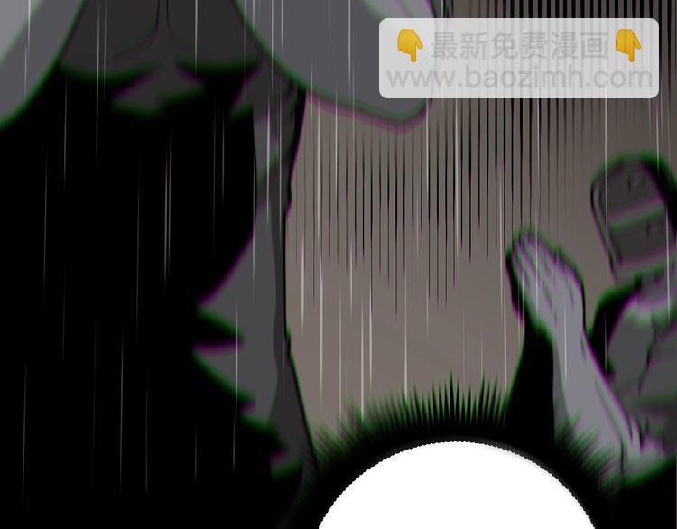第163话 五绝杀阵(1/4)-第164话