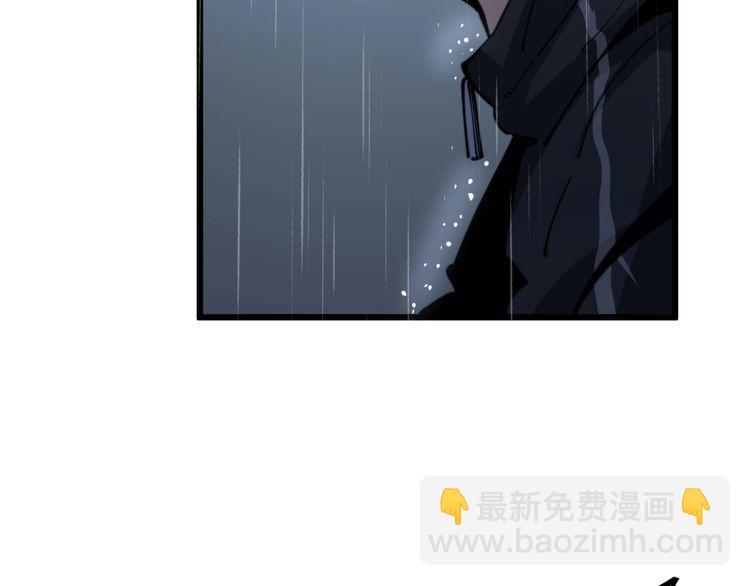 第163话 五绝杀阵(1/4)-第164话