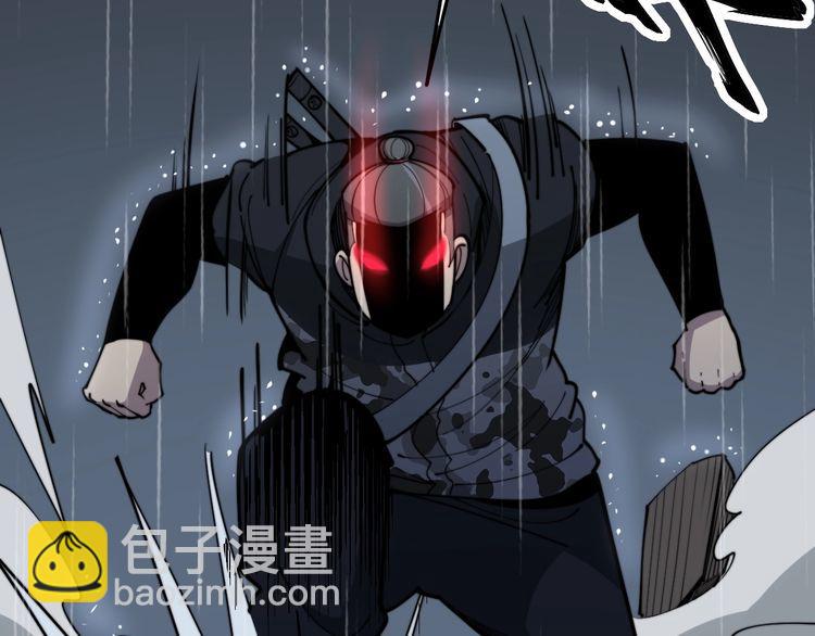 第163话 五绝杀阵(1/4)-第164话