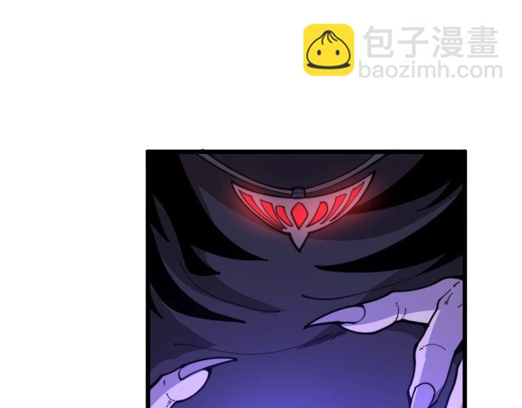 第163话 五绝杀阵(1/4)-第164话