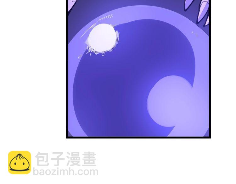 第163话 五绝杀阵(1/4)-第164话