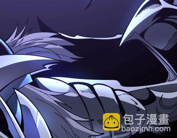 第163话 五绝杀阵(1/4)-第164话