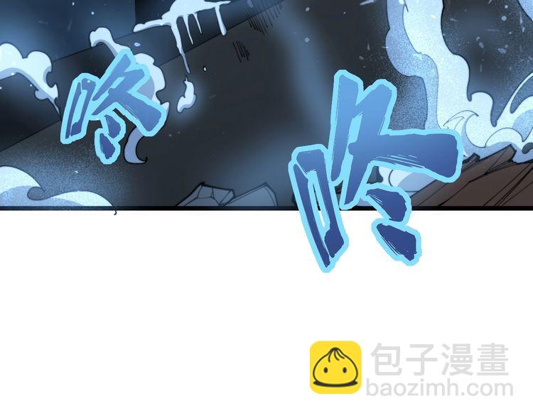 第165话 铁甲武士(1/4)-第166话