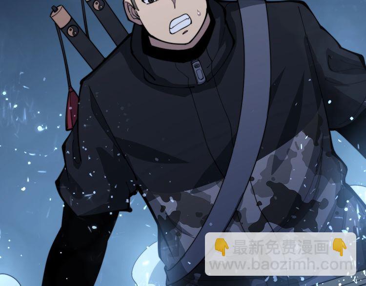 第165话 铁甲武士(1/4)-第166话
