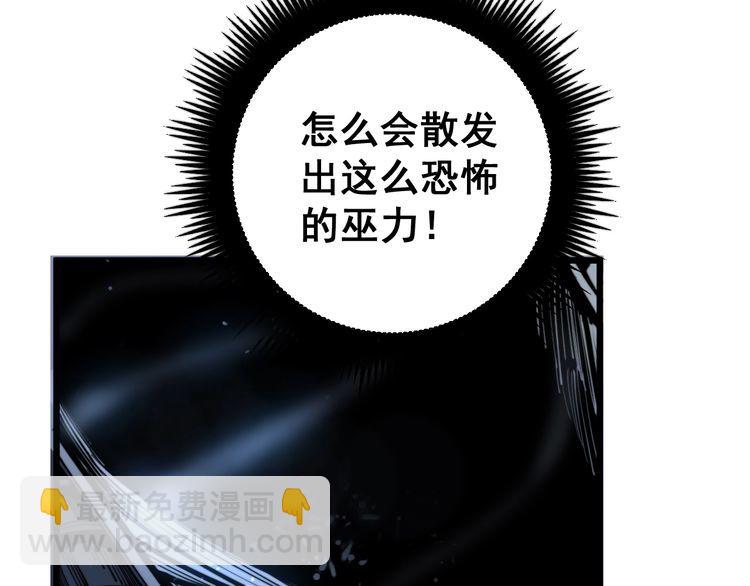 第165话 铁甲武士(1/4)-第166话