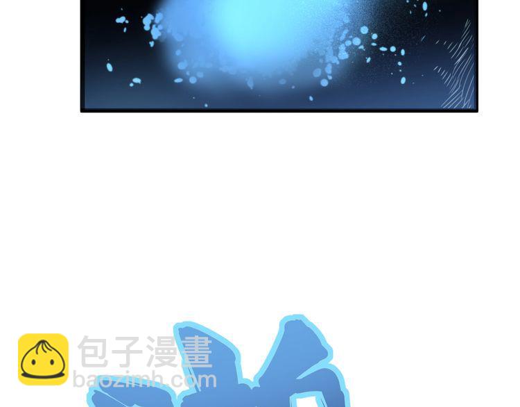 第165话 铁甲武士(1/4)-第166话
