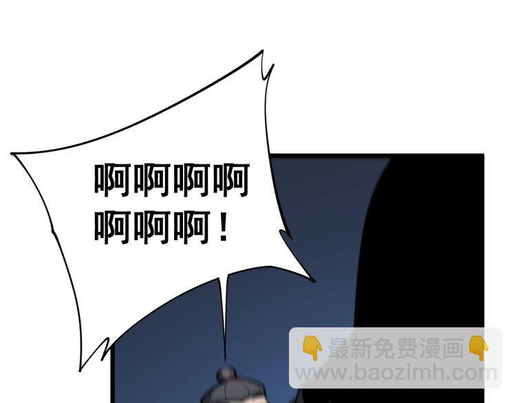 第165话 铁甲武士(1/4)-第166话