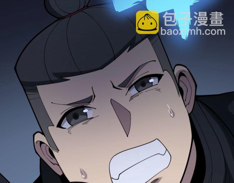 第165话 铁甲武士(1/4)-第166话