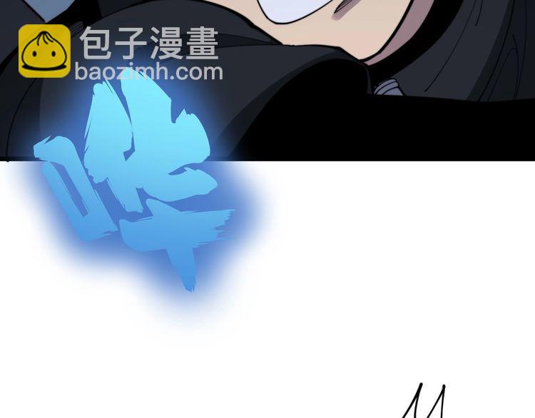 第165话 铁甲武士(1/4)-第166话