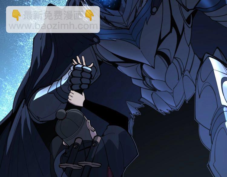 第165话 铁甲武士(1/4)-第166话