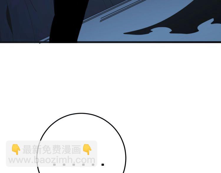 第165话 铁甲武士(1/4)-第166话