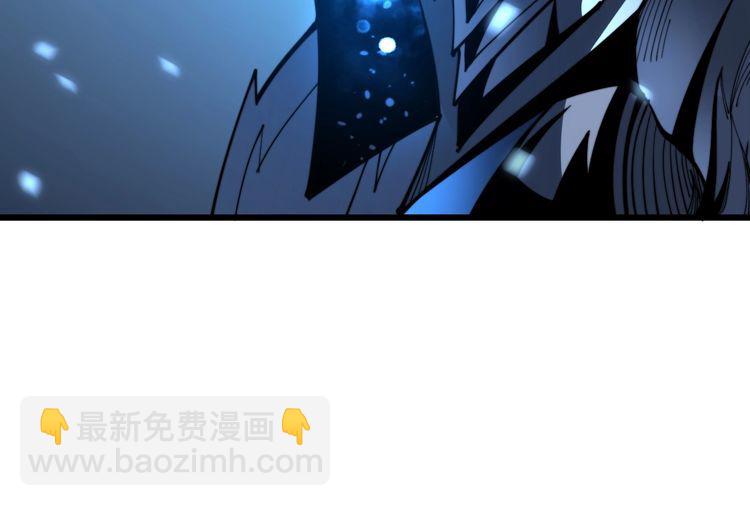 第165话 铁甲武士(1/4)-第166话