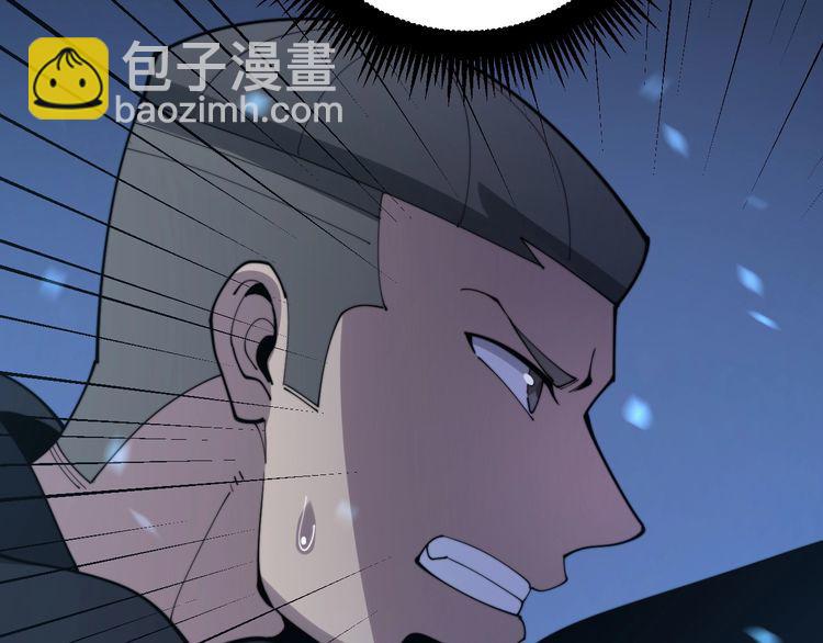 第165话 铁甲武士(1/4)-第166话
